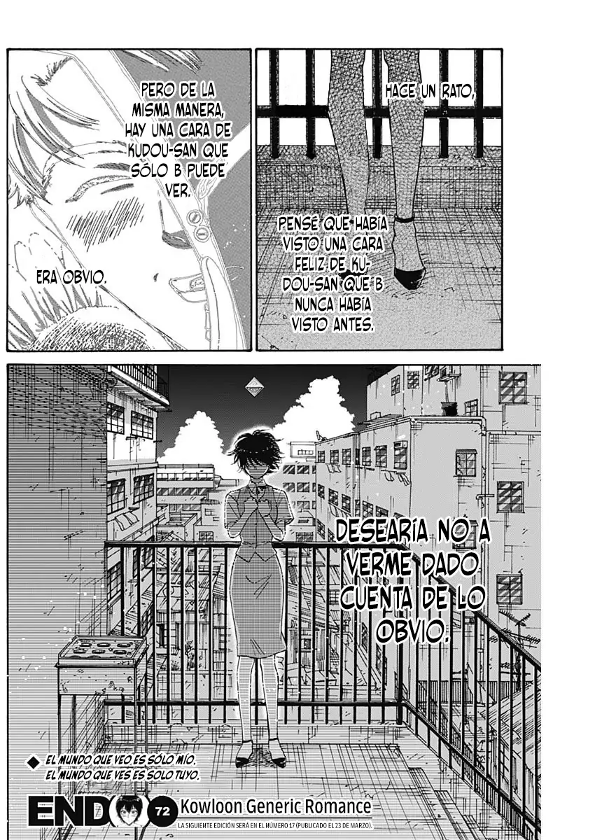 Read Kowloon Generic Romance ES Manga Online