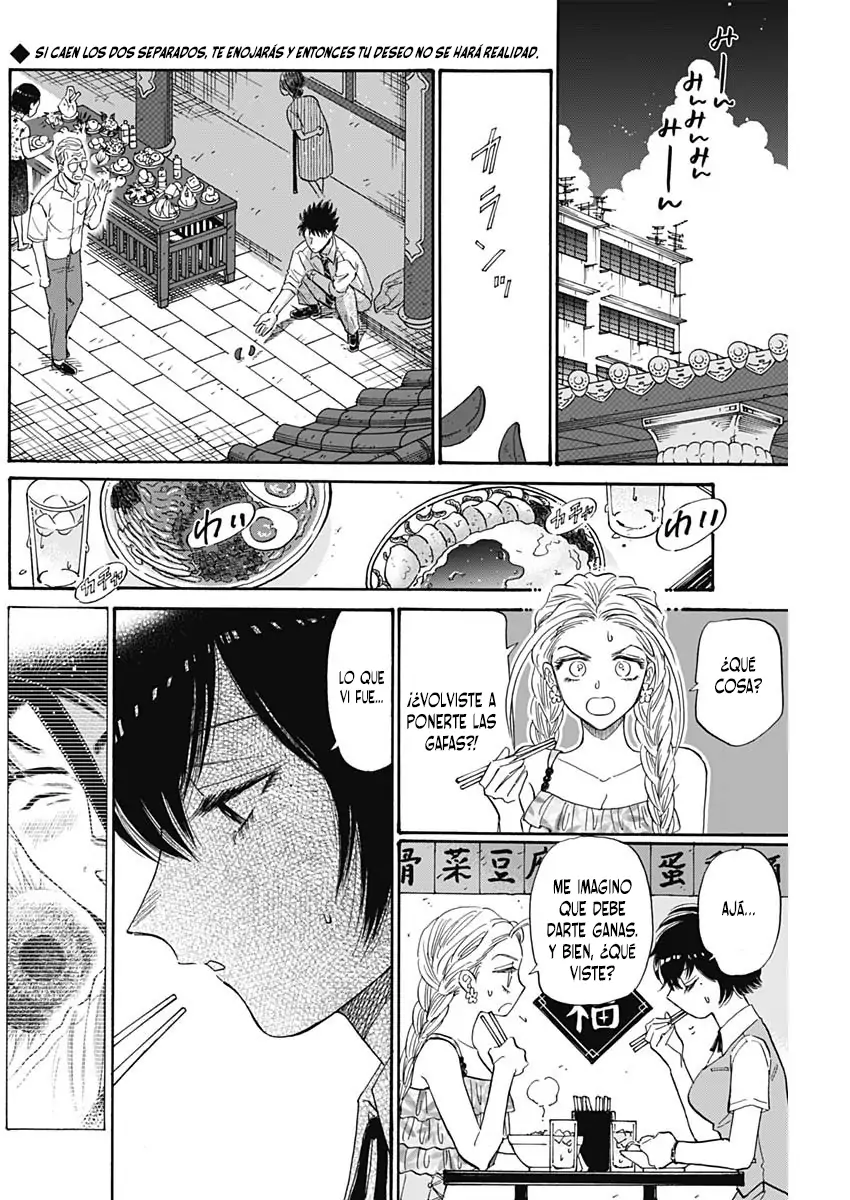 Read Kowloon Generic Romance ES Manga Online