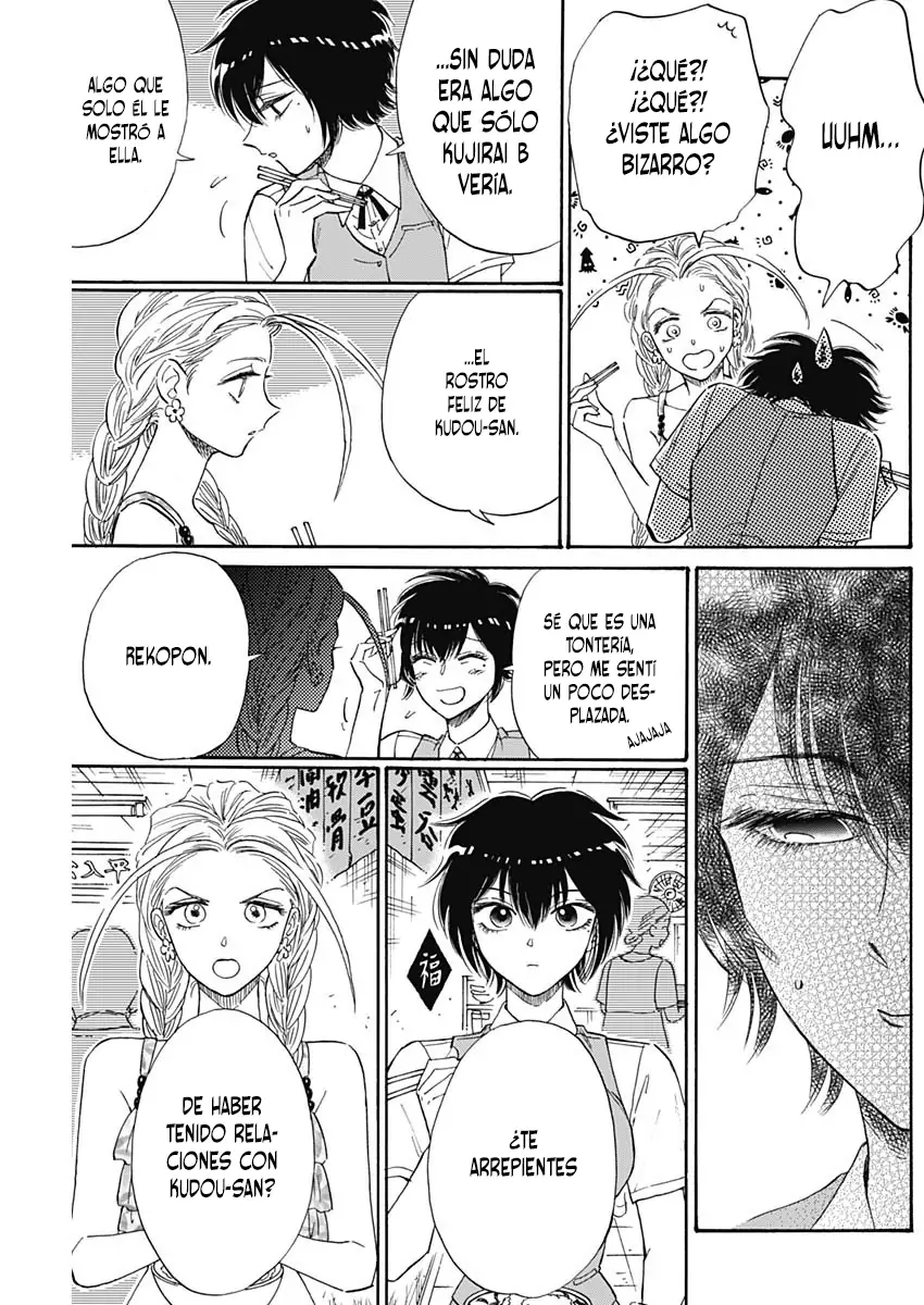 Read Kowloon Generic Romance ES Manga Online