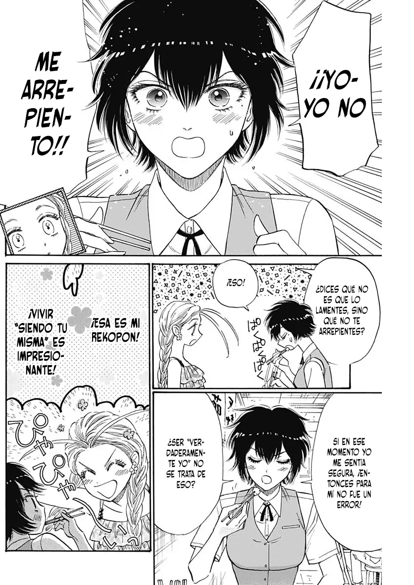 Read Kowloon Generic Romance ES Manga Online