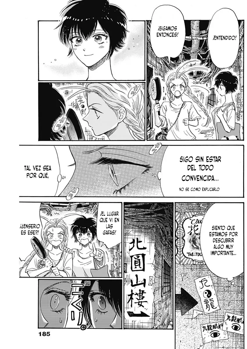 Read Kowloon Generic Romance ES Manga Online