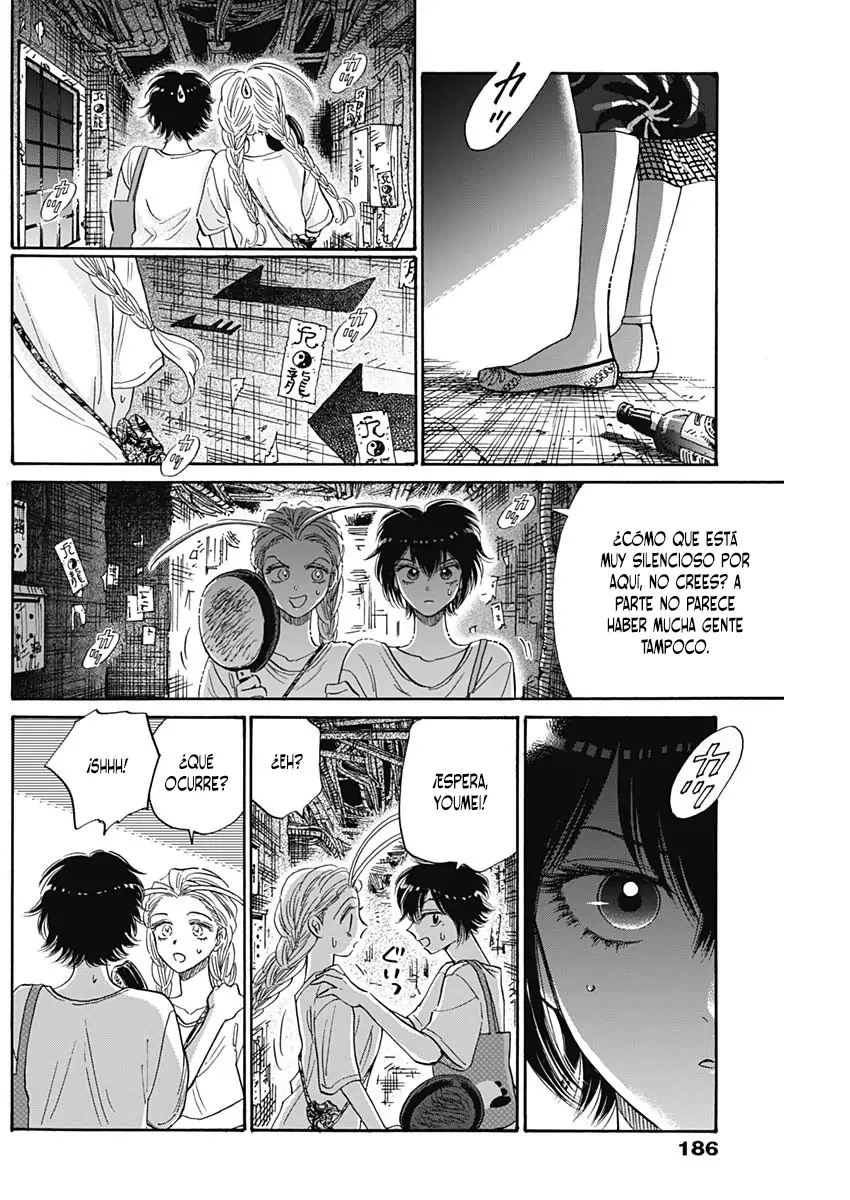 Read Kowloon Generic Romance ES Manga Online