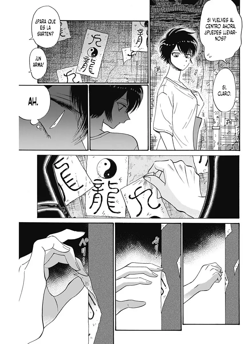 Read Kowloon Generic Romance ES Manga Online