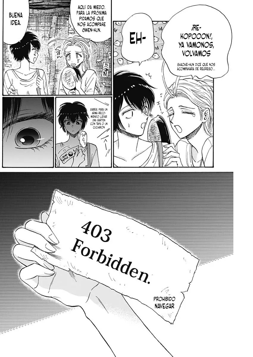 Read Kowloon Generic Romance ES Manga Online