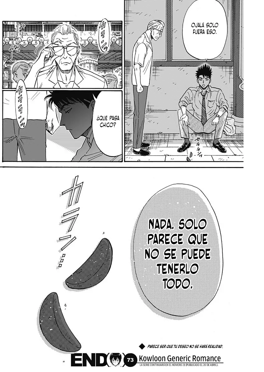 Read Kowloon Generic Romance ES Manga Online