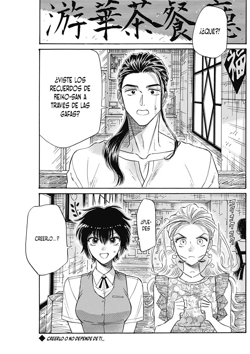 Read Kowloon Generic Romance ES Manga Online