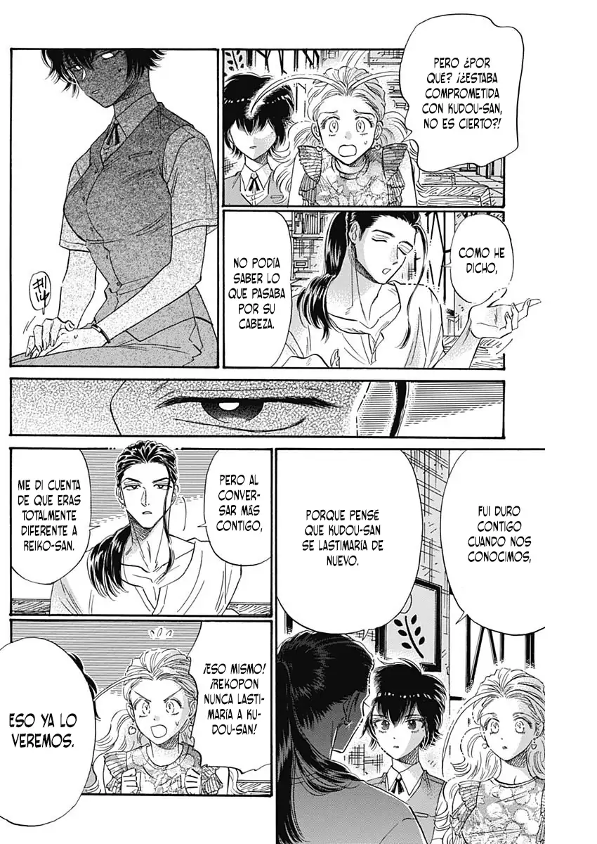 Read Kowloon Generic Romance ES Manga Online