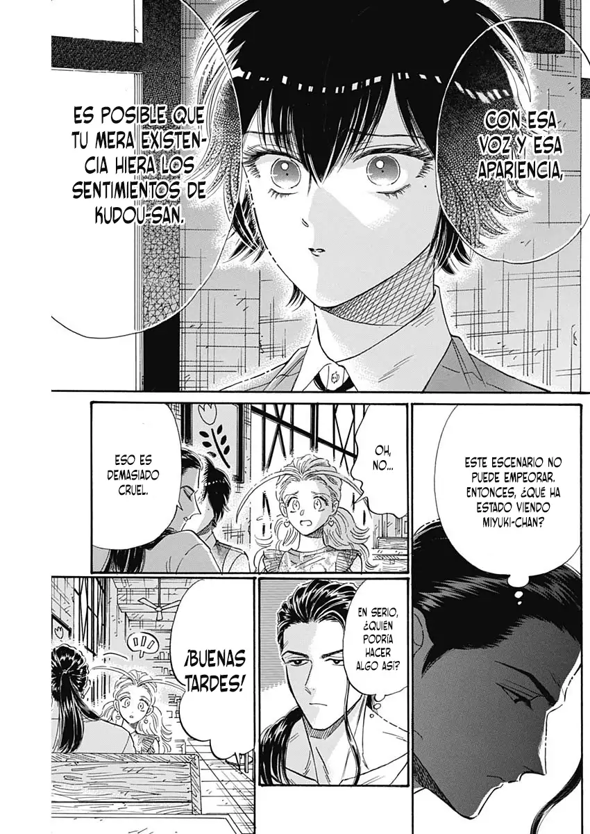 Read Kowloon Generic Romance ES Manga Online