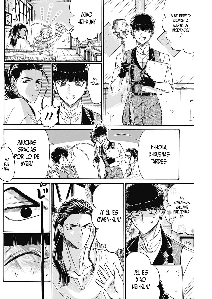 Read Kowloon Generic Romance ES Manga Online