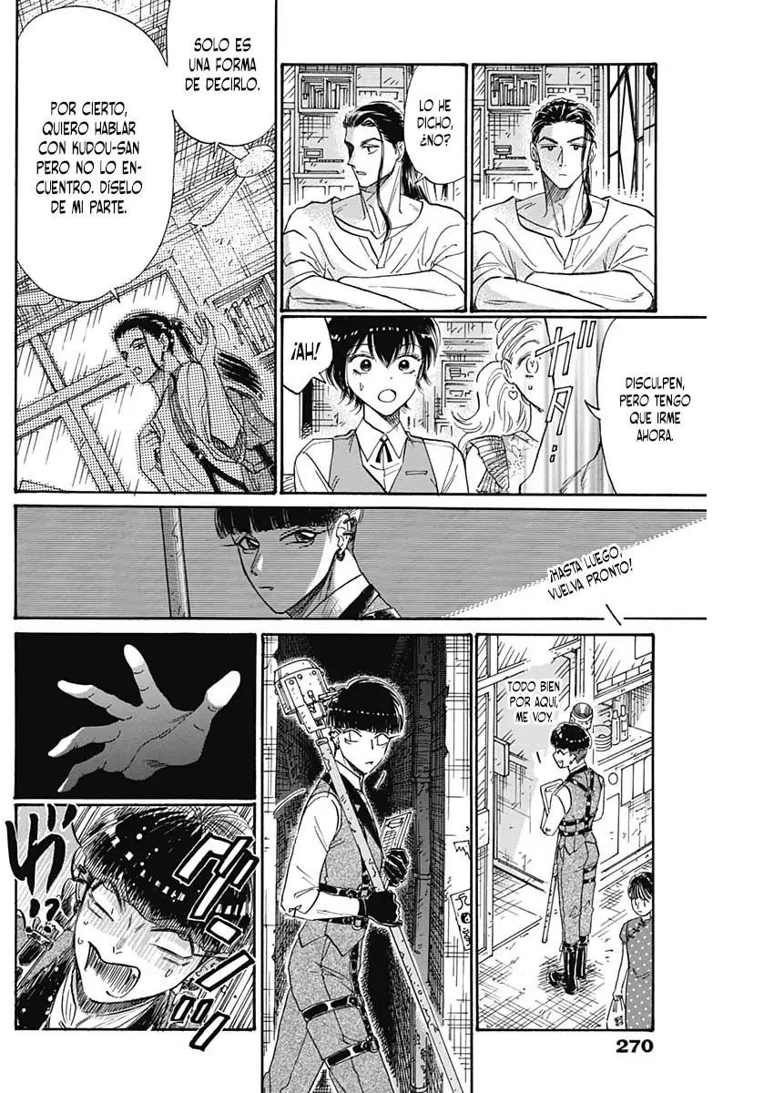 Read Kowloon Generic Romance ES Manga Online