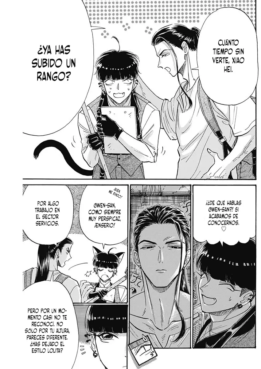 Read Kowloon Generic Romance ES Manga Online