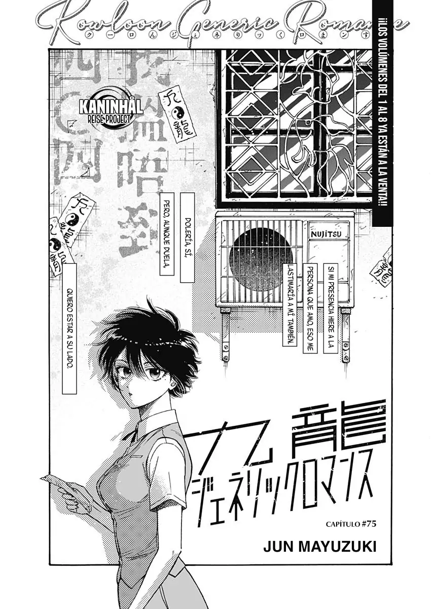 Read Kowloon Generic Romance ES Manga Online