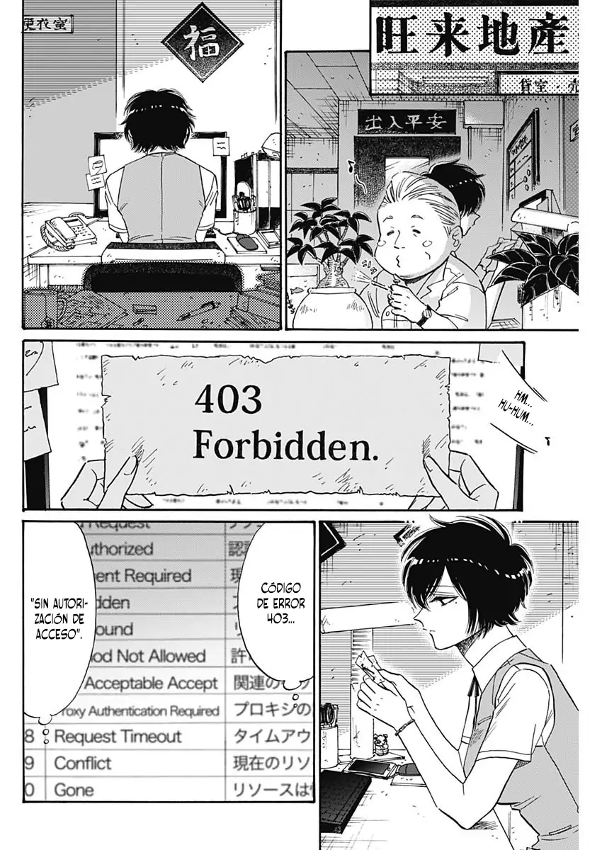 Read Kowloon Generic Romance ES Manga Online