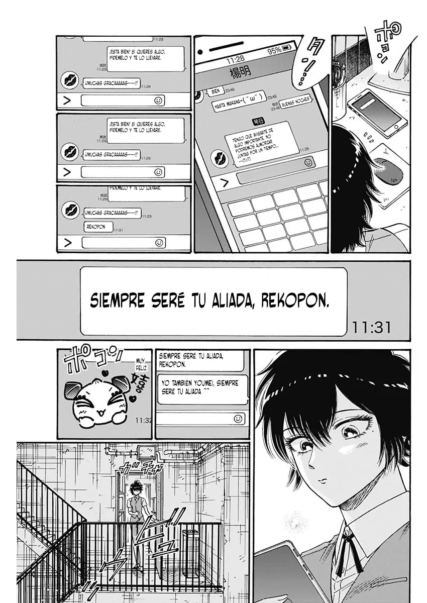 Read Kowloon Generic Romance ES Manga Online