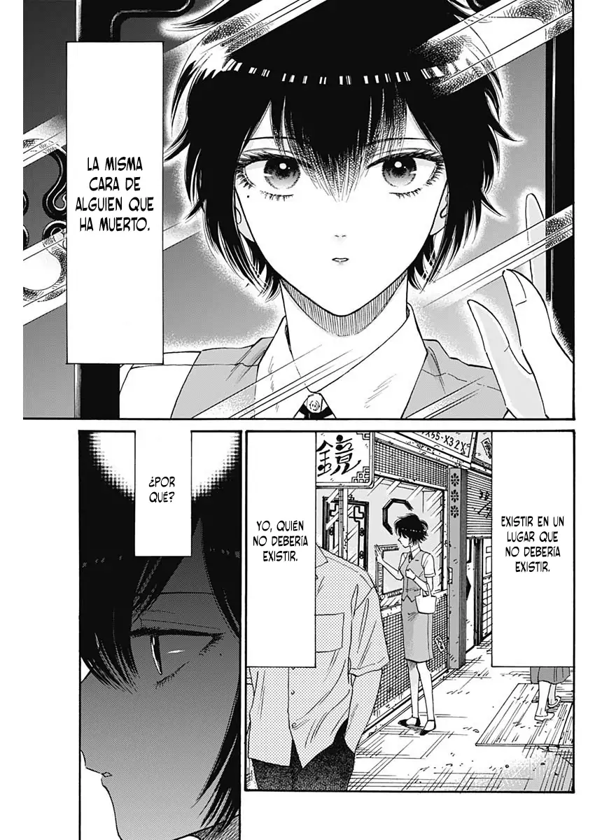 Read Kowloon Generic Romance ES Manga Online