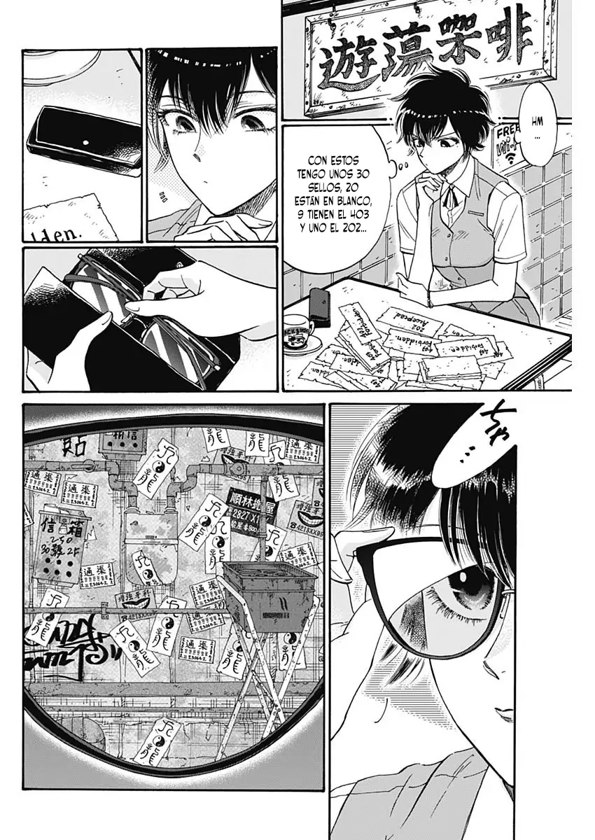 Read Kowloon Generic Romance ES Manga Online