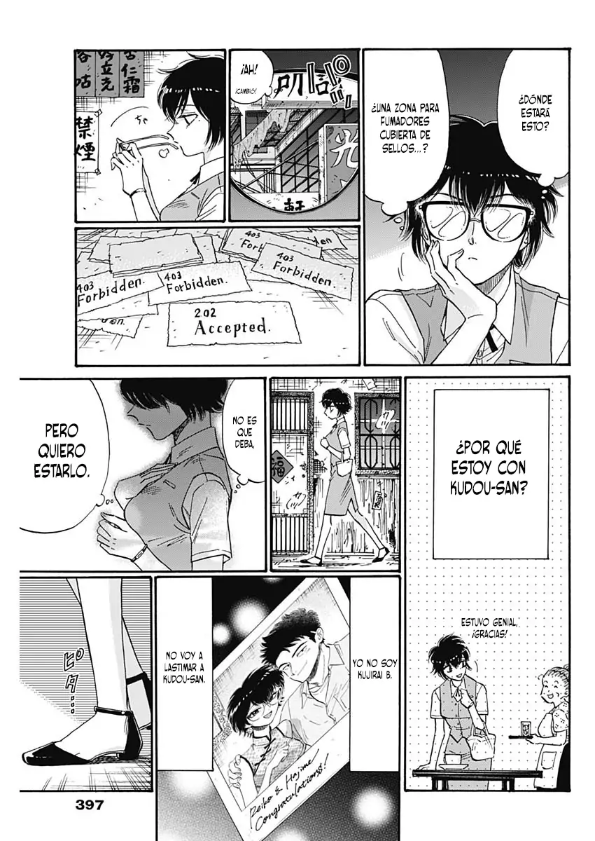 Read Kowloon Generic Romance ES Manga Online