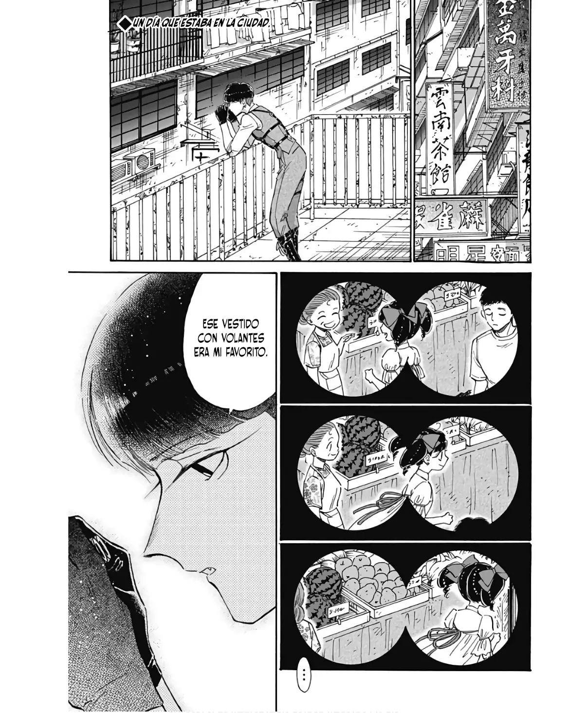 Read Kowloon Generic Romance ES Manga Online