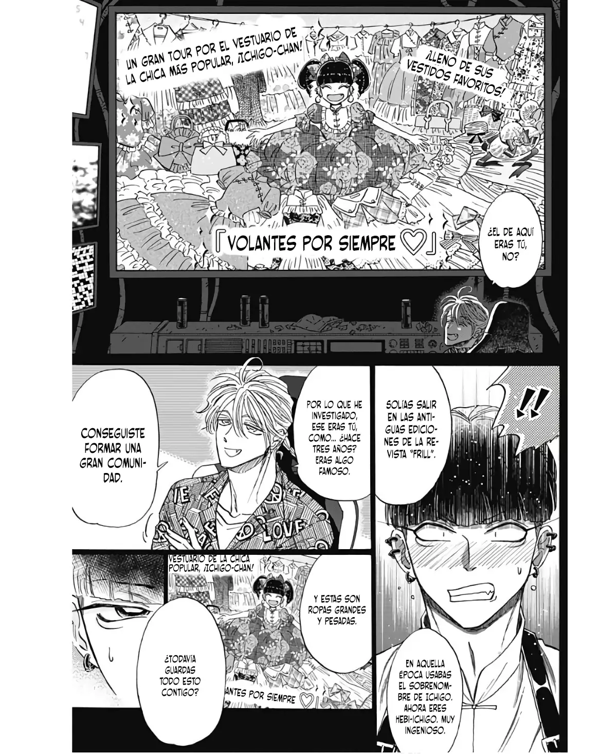 Read Kowloon Generic Romance ES Manga Online