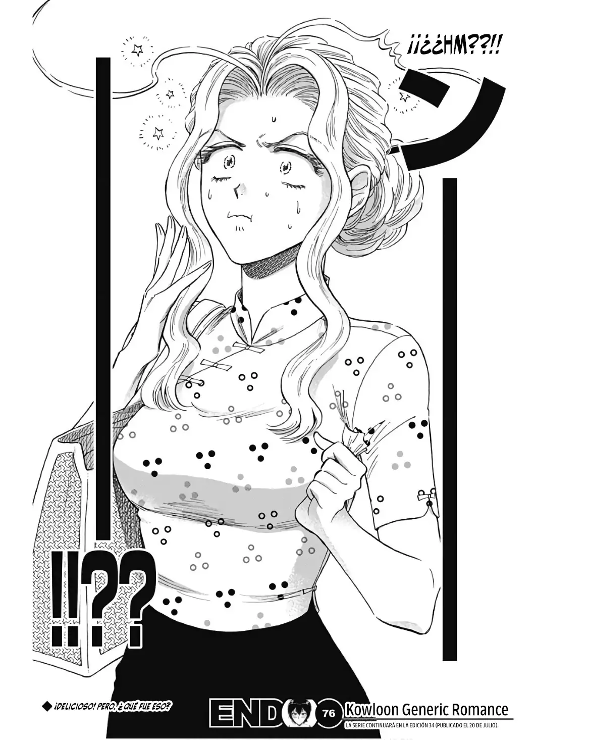 Read Kowloon Generic Romance ES Manga Online