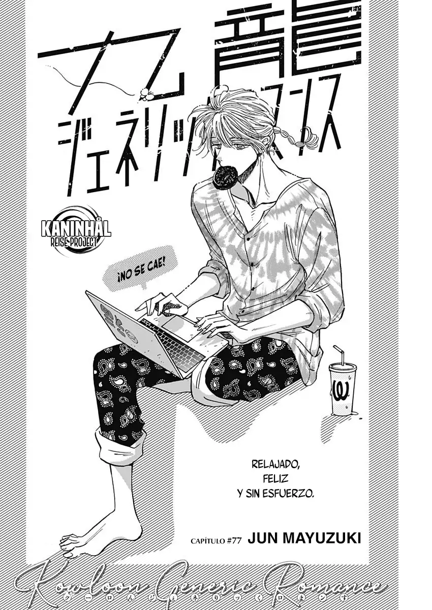 Read Kowloon Generic Romance ES Manga Online