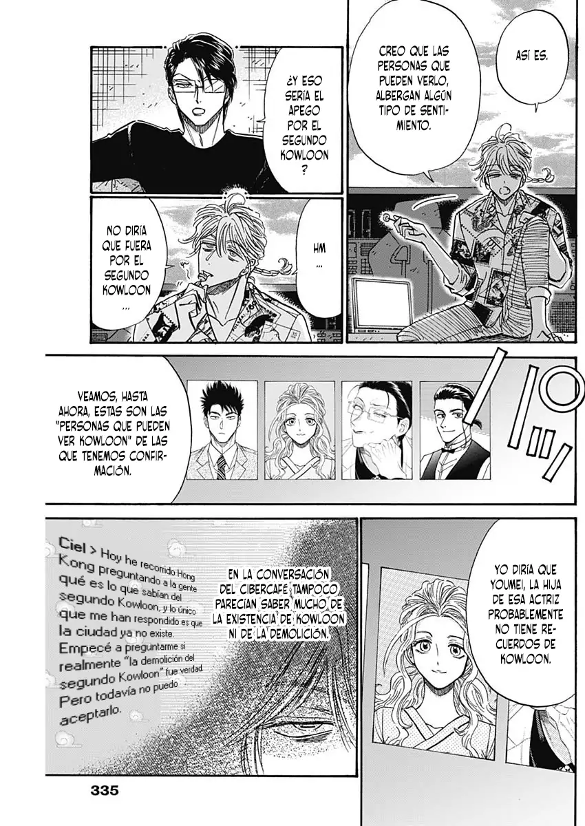 Read Kowloon Generic Romance ES Manga Online