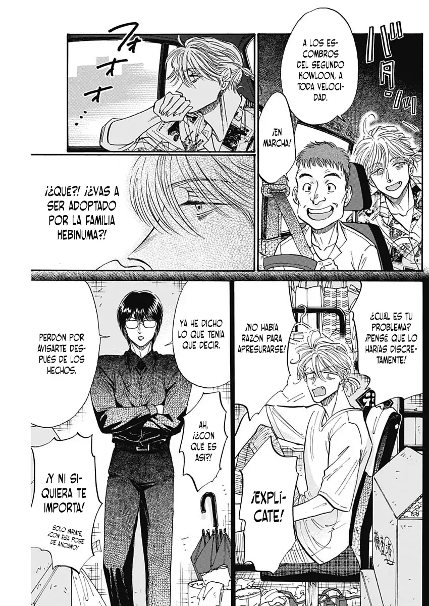 Read Kowloon Generic Romance ES Manga Online