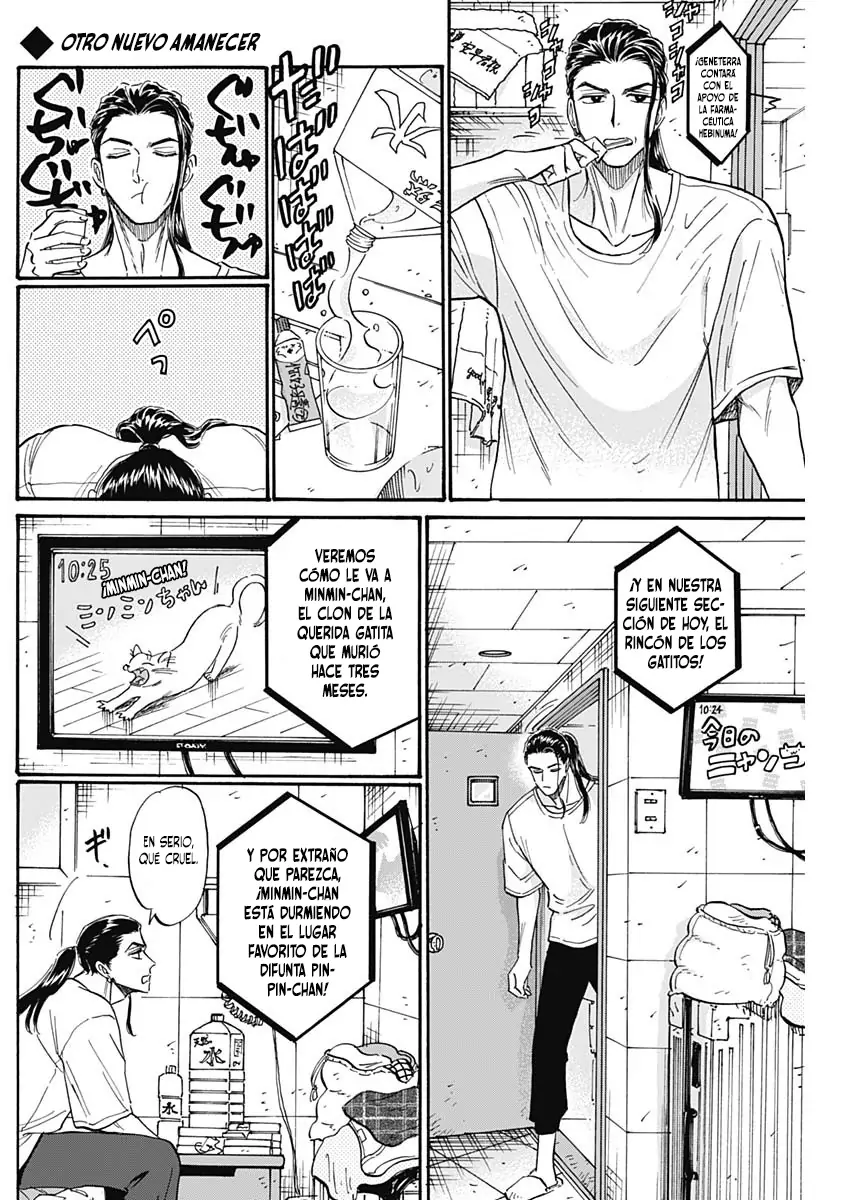 Read Kowloon Generic Romance ES Manga Online