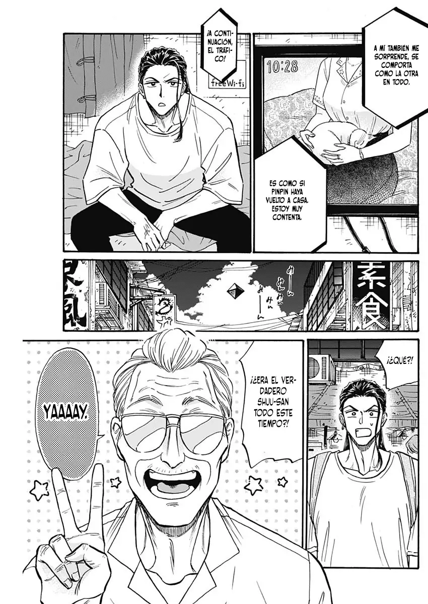 Read Kowloon Generic Romance ES Manga Online