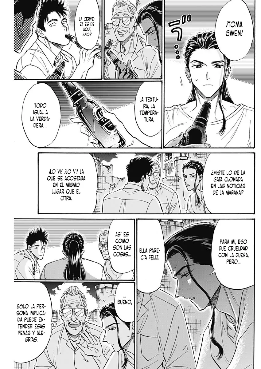 Read Kowloon Generic Romance ES Manga Online