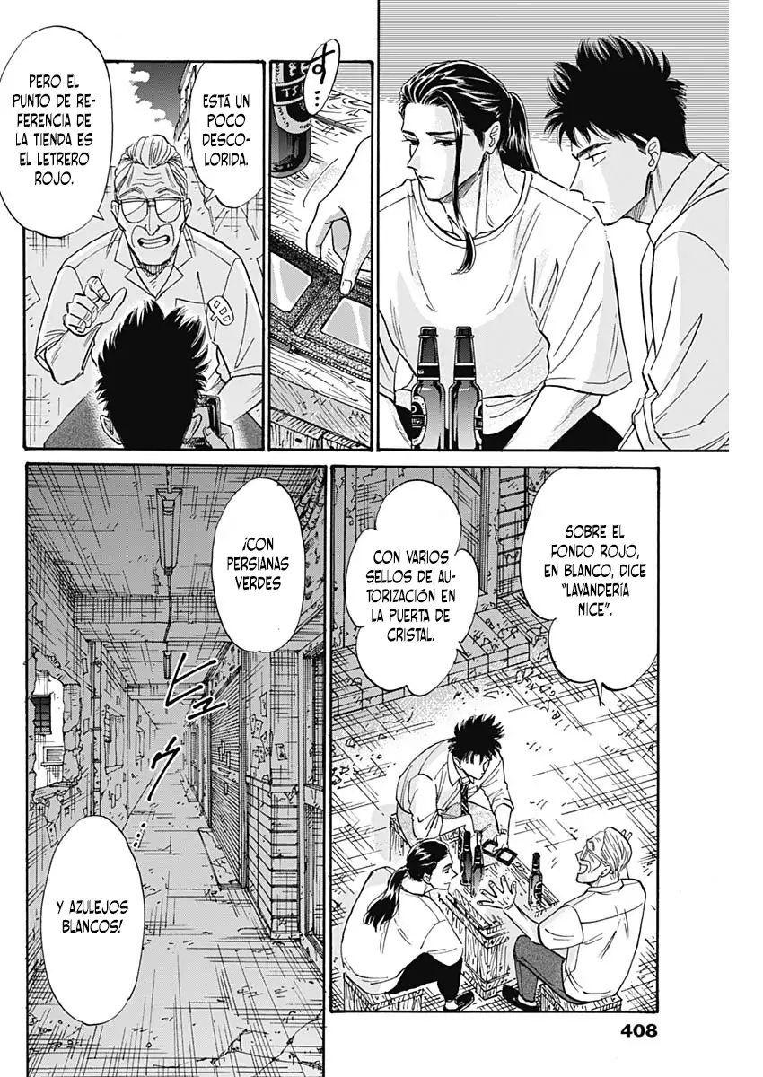 Read Kowloon Generic Romance ES Manga Online