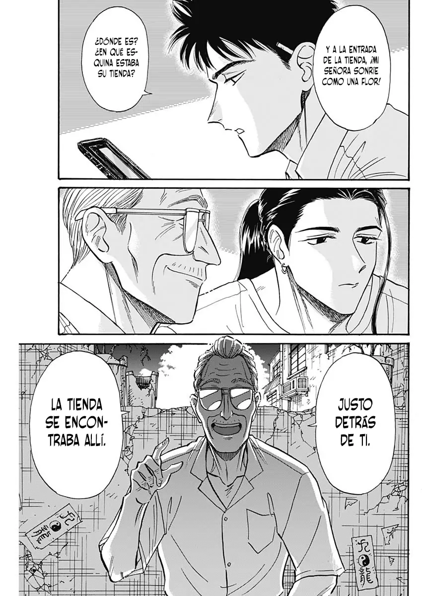 Read Kowloon Generic Romance ES Manga Online