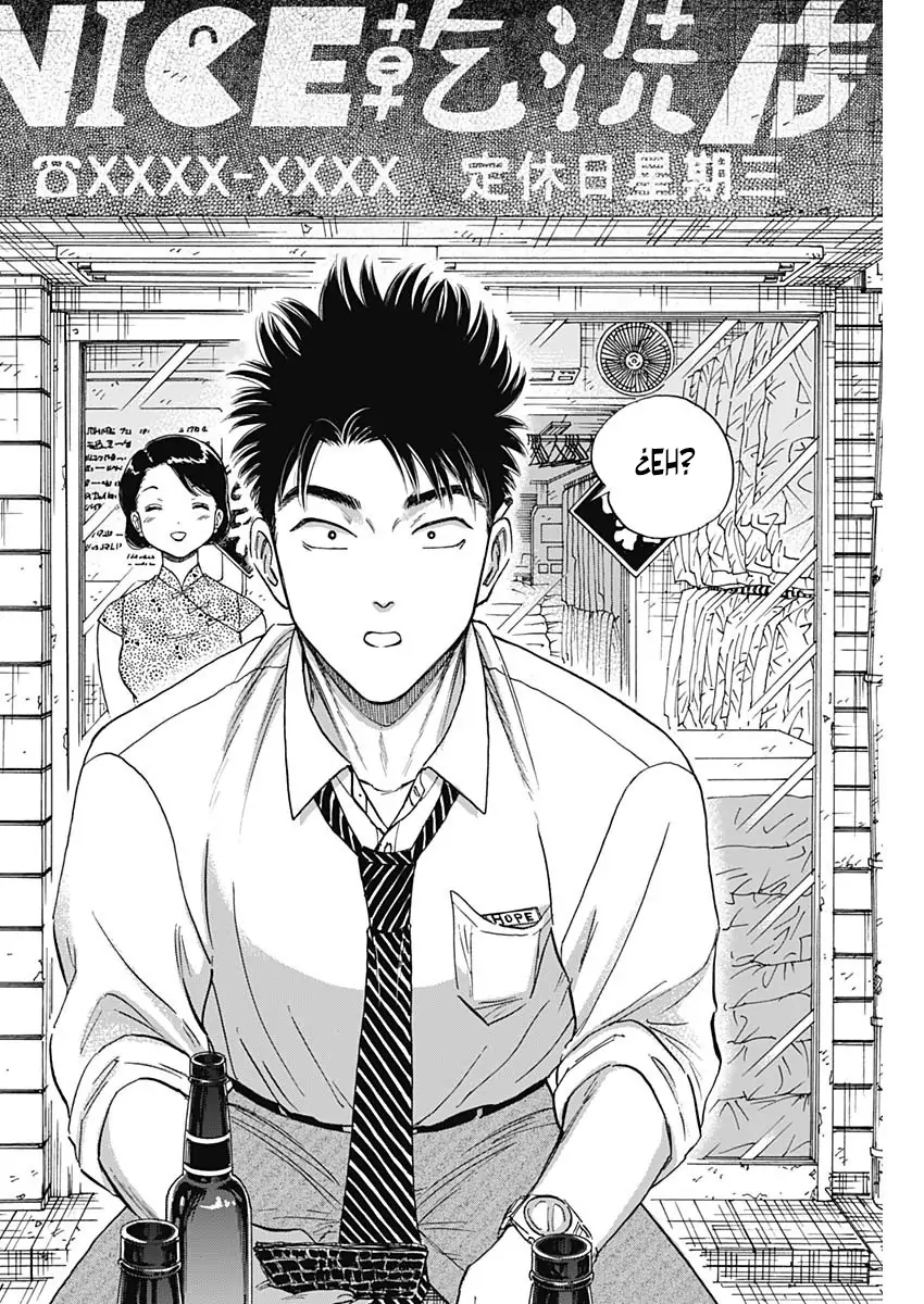 Read Kowloon Generic Romance ES Manga Online