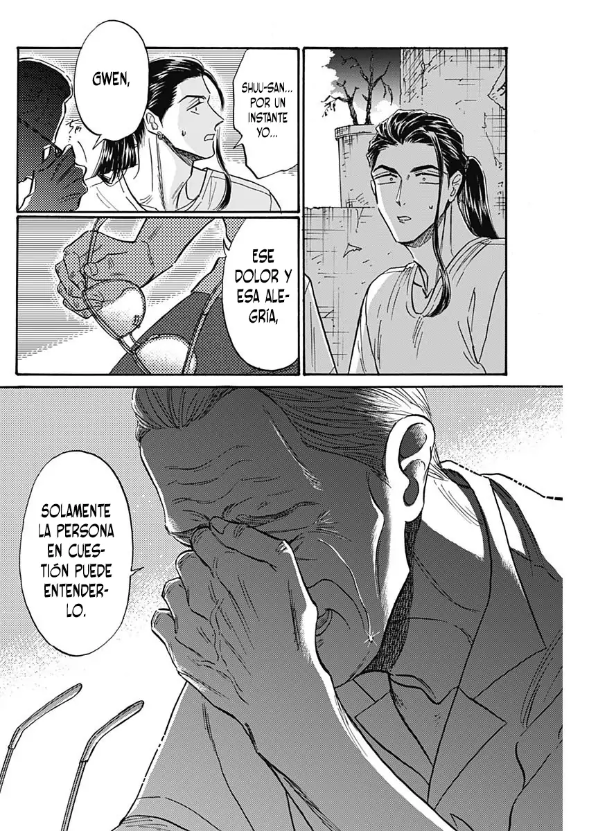 Read Kowloon Generic Romance ES Manga Online