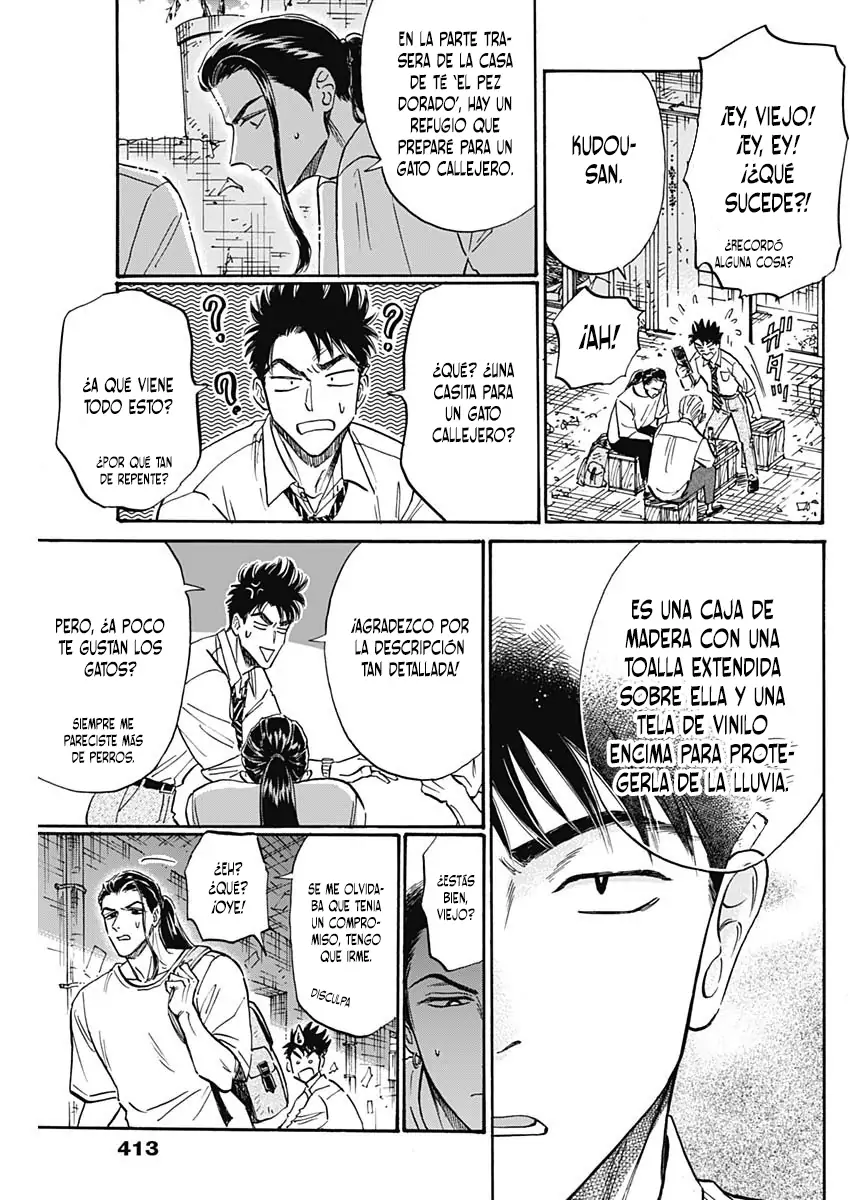 Read Kowloon Generic Romance ES Manga Online