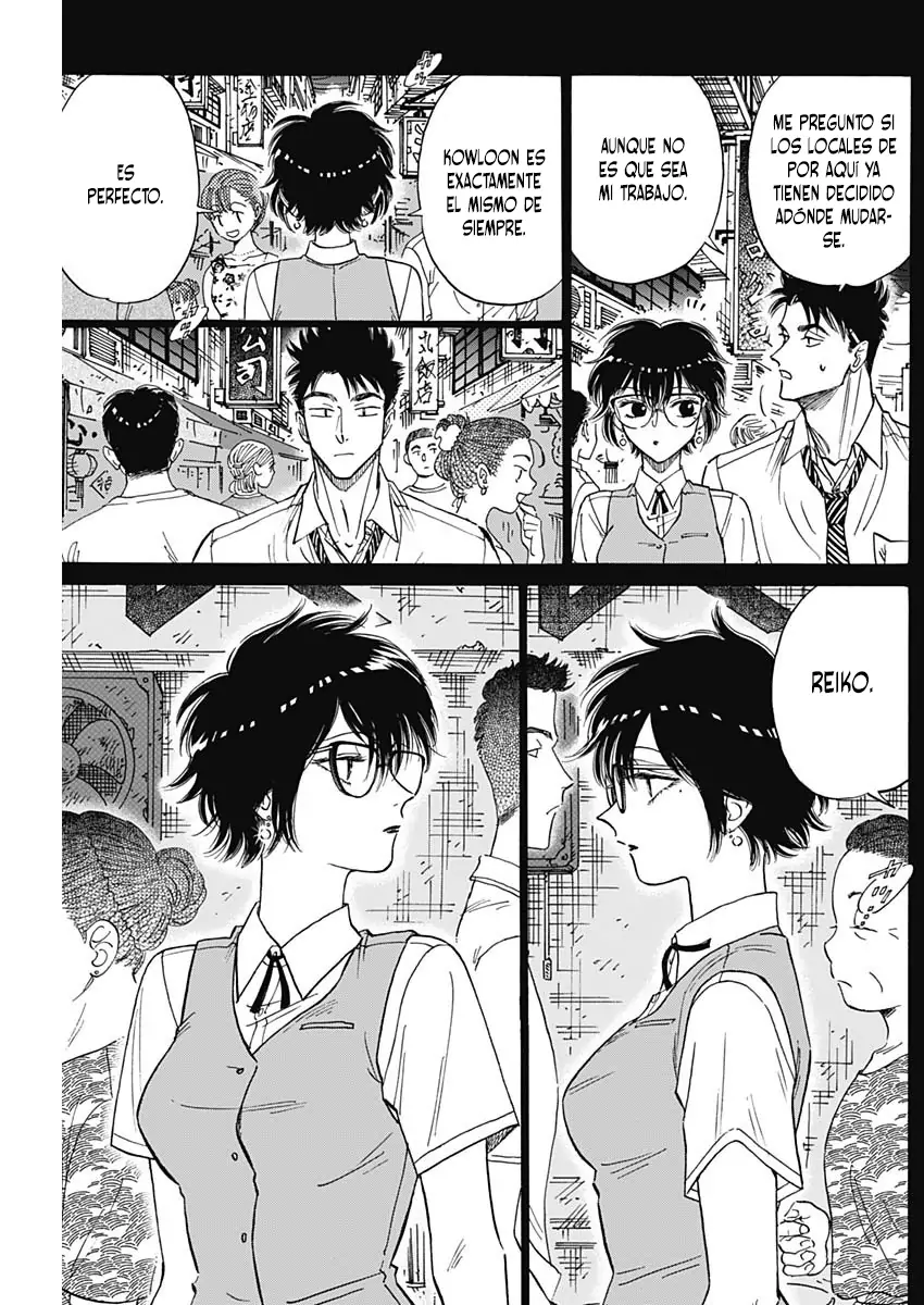 Read Kowloon Generic Romance ES Manga Online