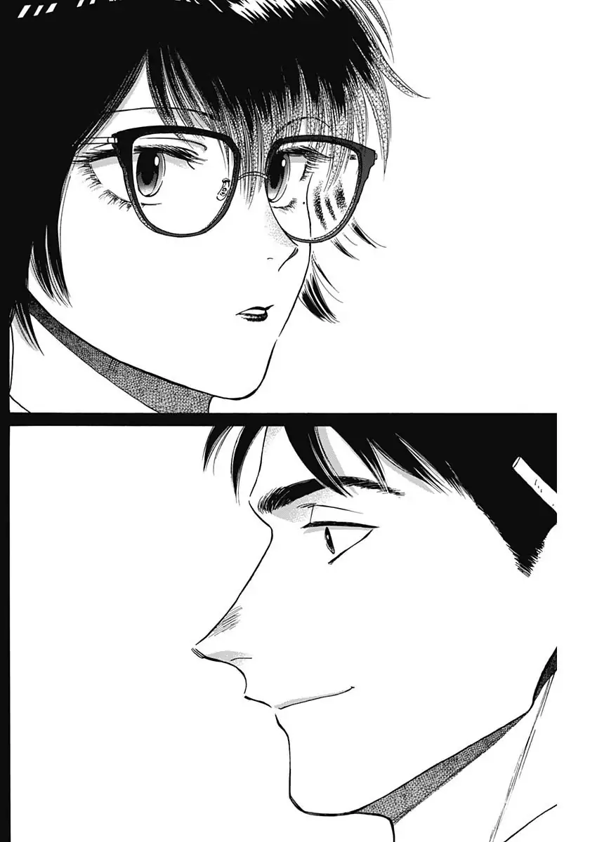 Read Kowloon Generic Romance ES Manga Online