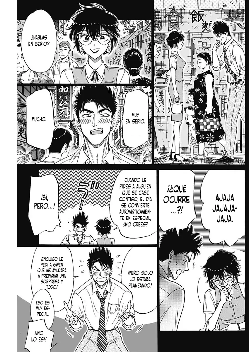 Read Kowloon Generic Romance ES Manga Online