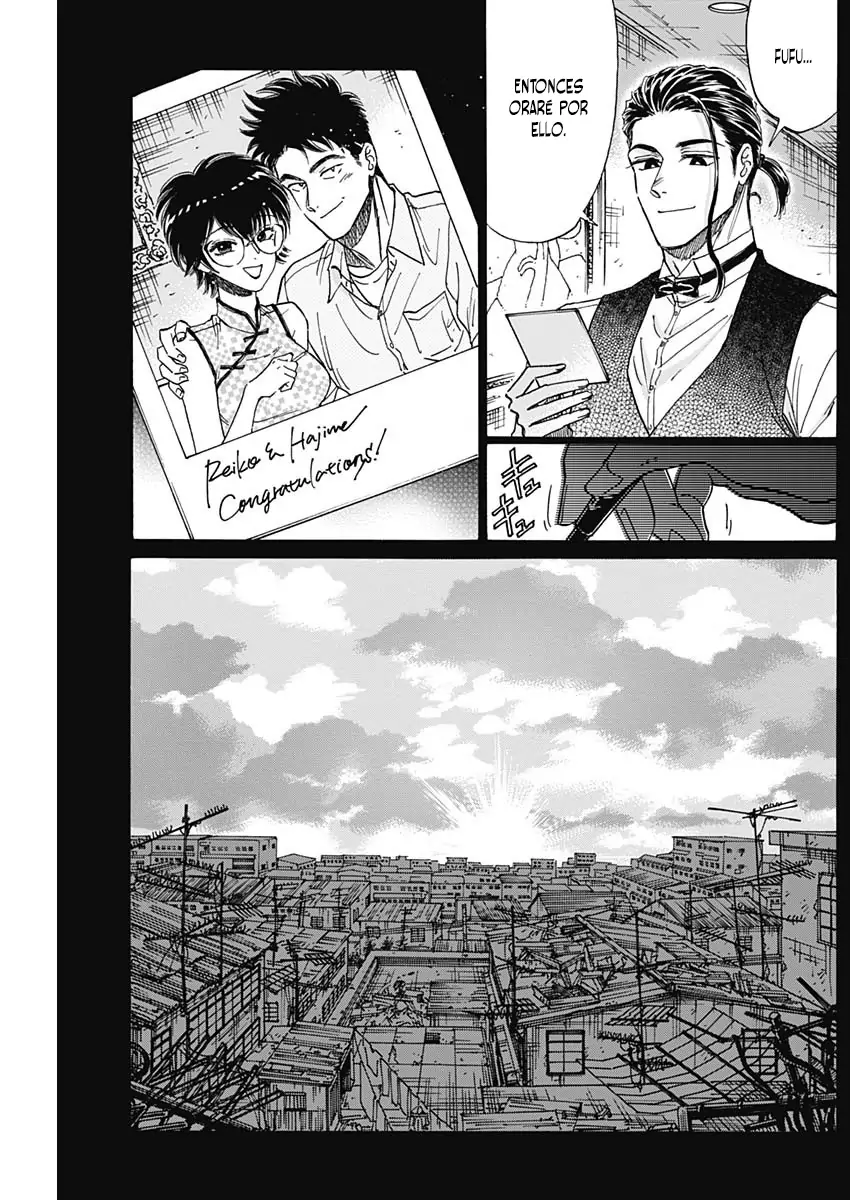 Read Kowloon Generic Romance ES Manga Online