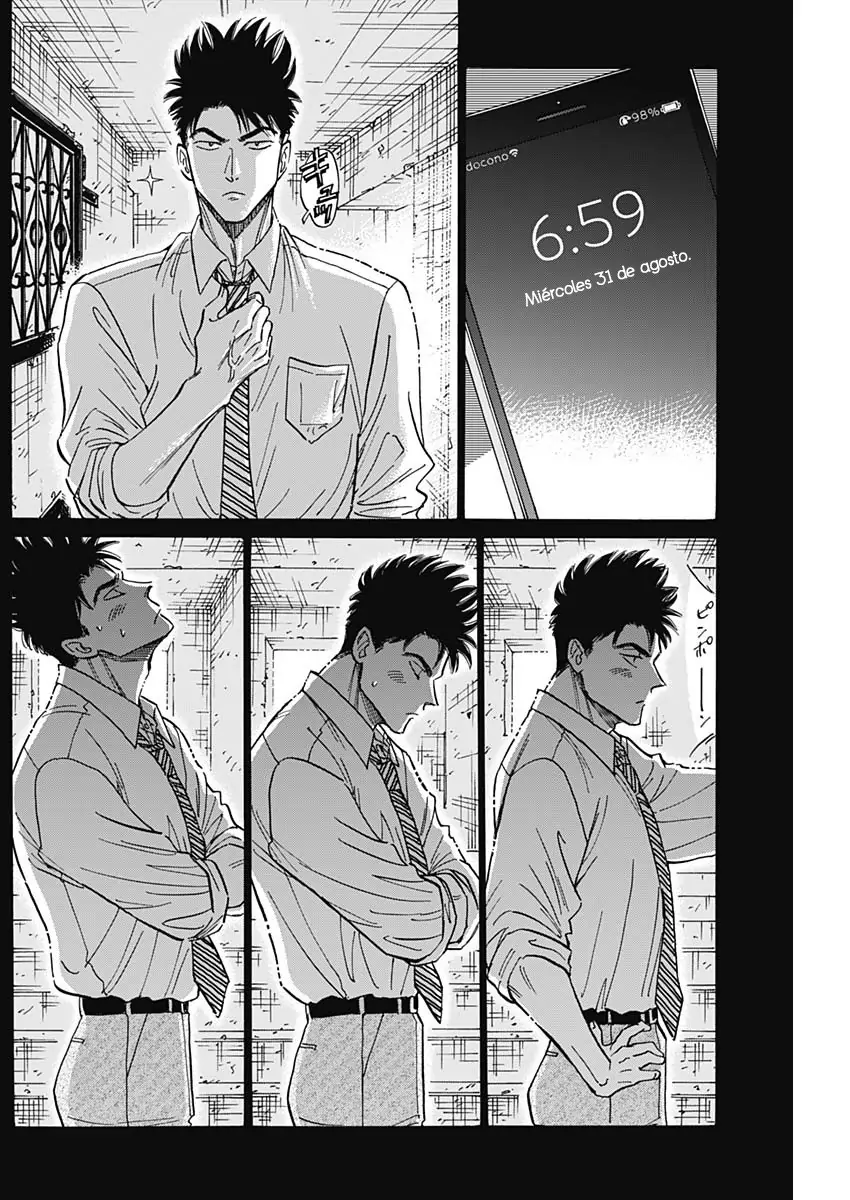 Read Kowloon Generic Romance ES Manga Online