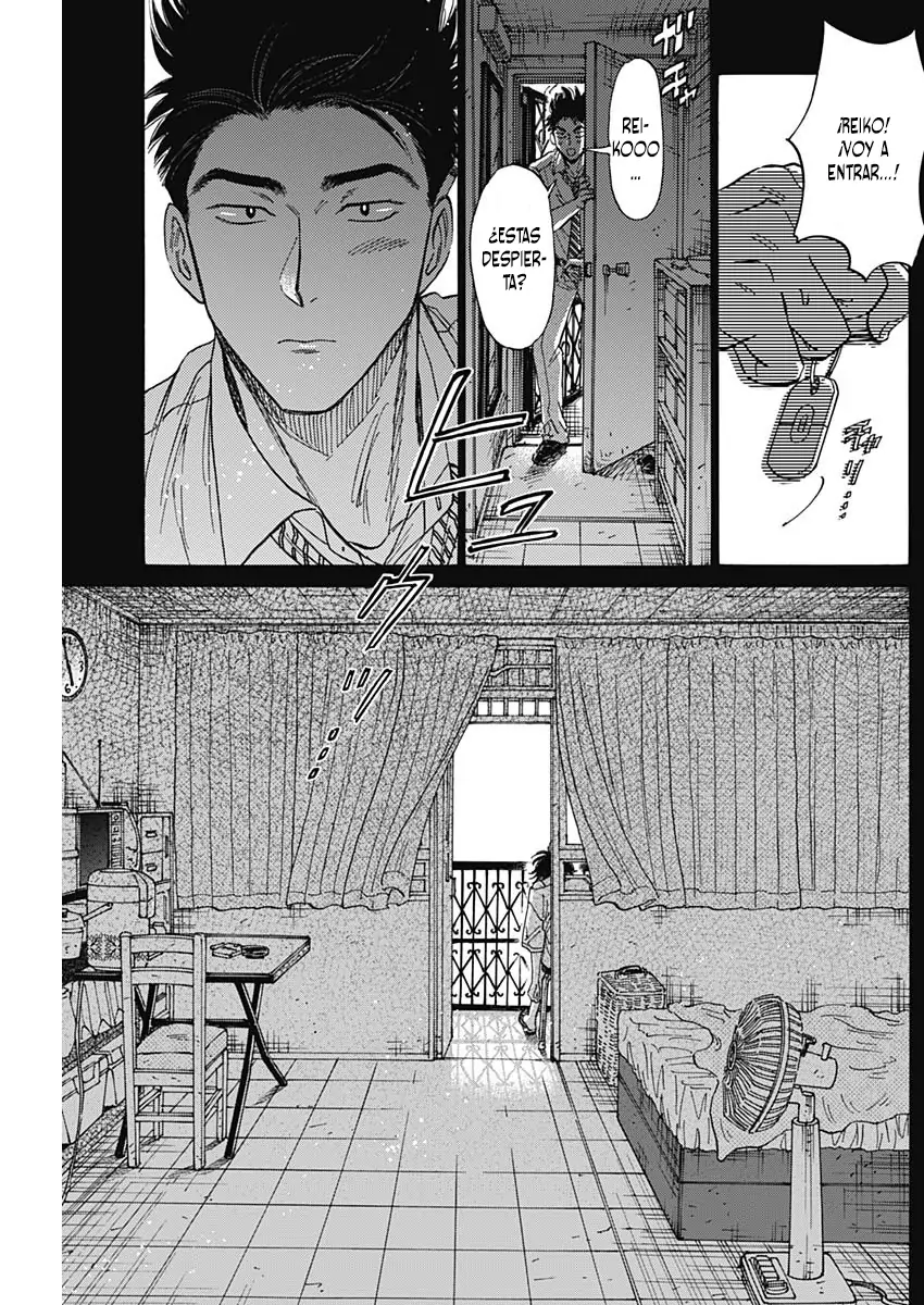 Read Kowloon Generic Romance ES Manga Online