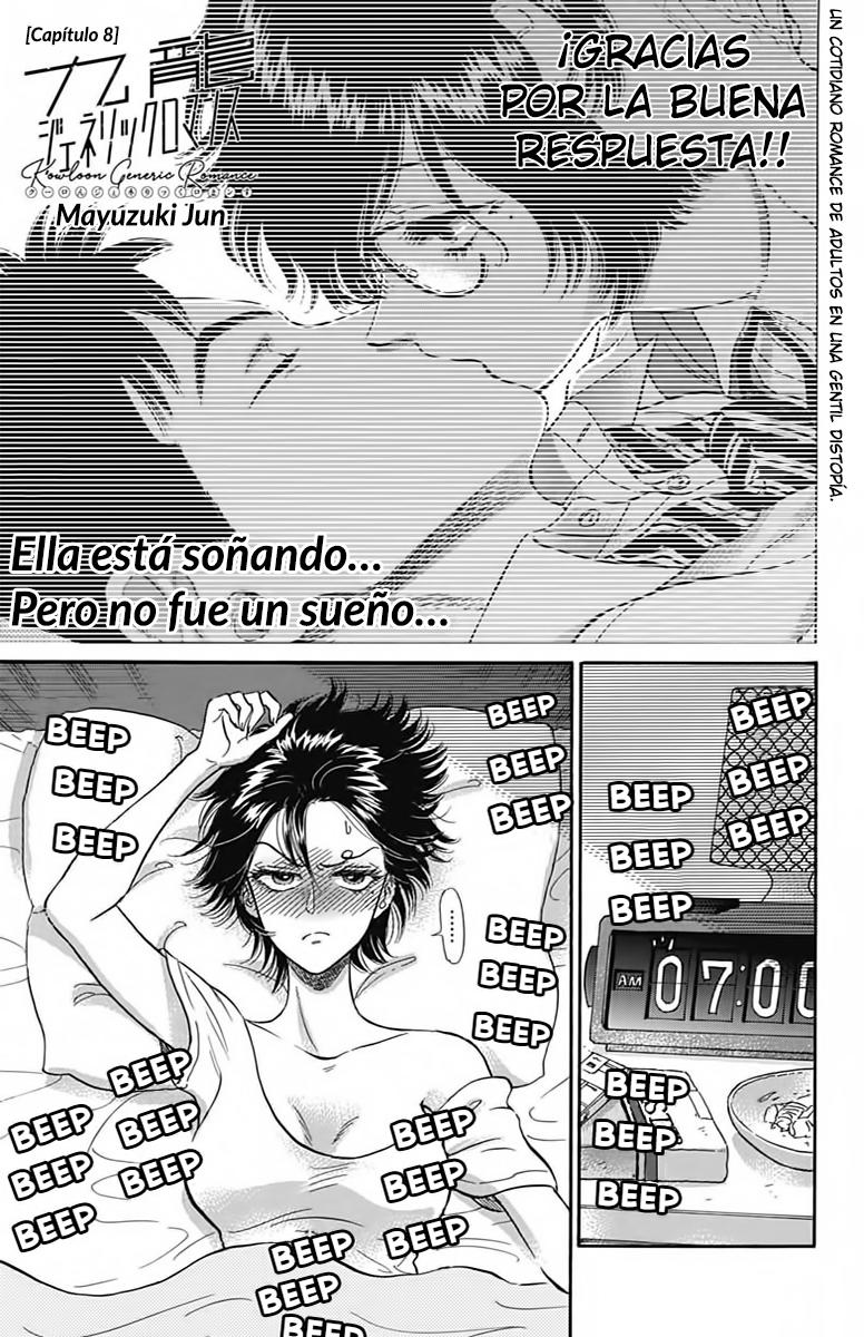 Read Kowloon Generic Romance ES Manga Online