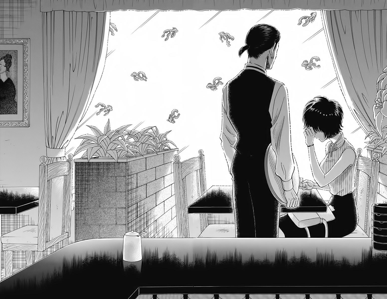 Read Kowloon Generic Romance ES Manga Online