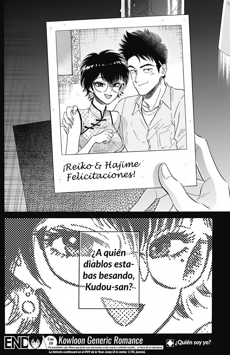 Read Kowloon Generic Romance ES Manga Online