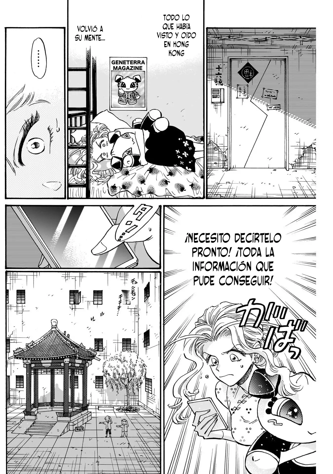 Read Kowloon Generic Romance ES Manga Online