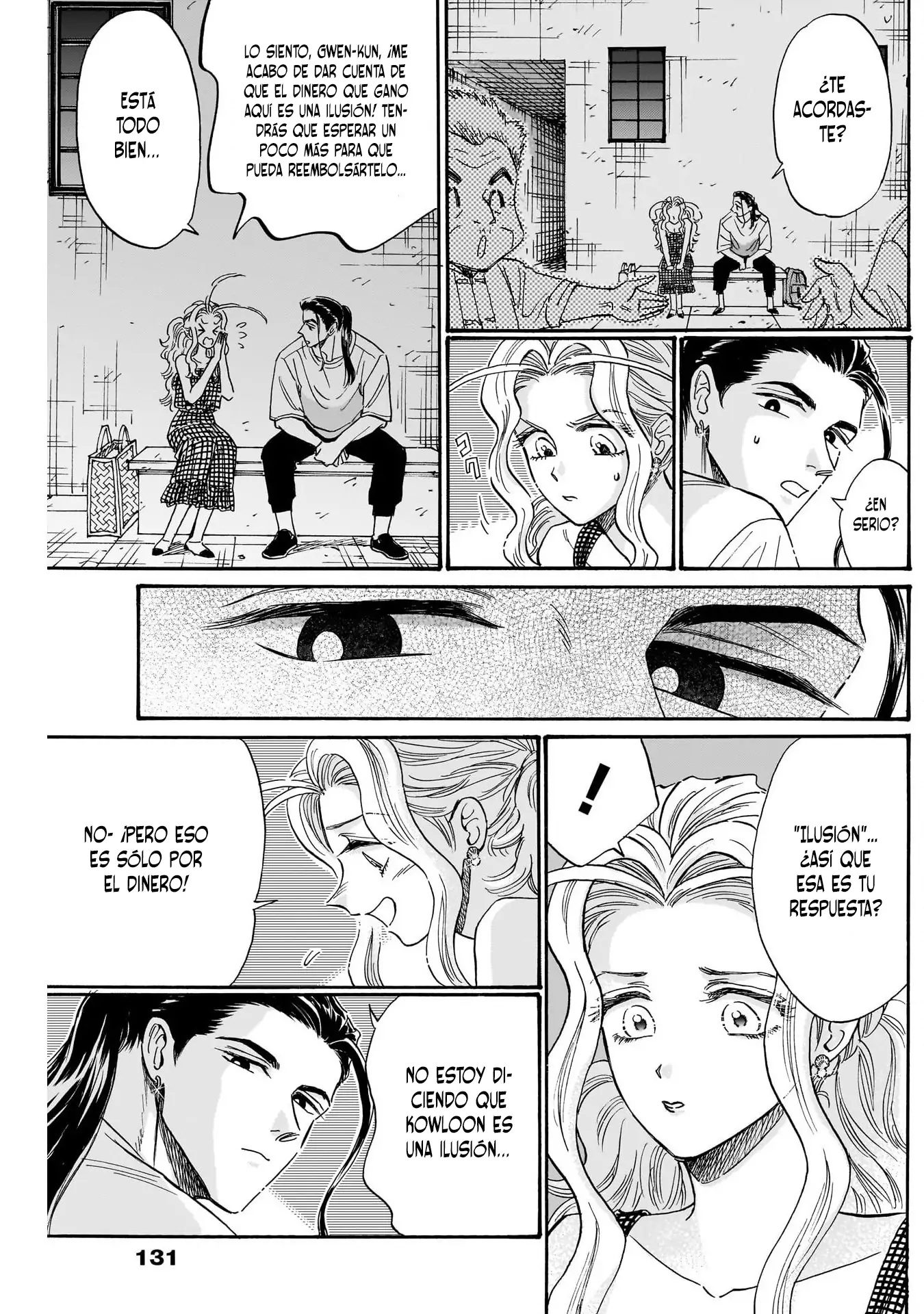 Read Kowloon Generic Romance ES Manga Online