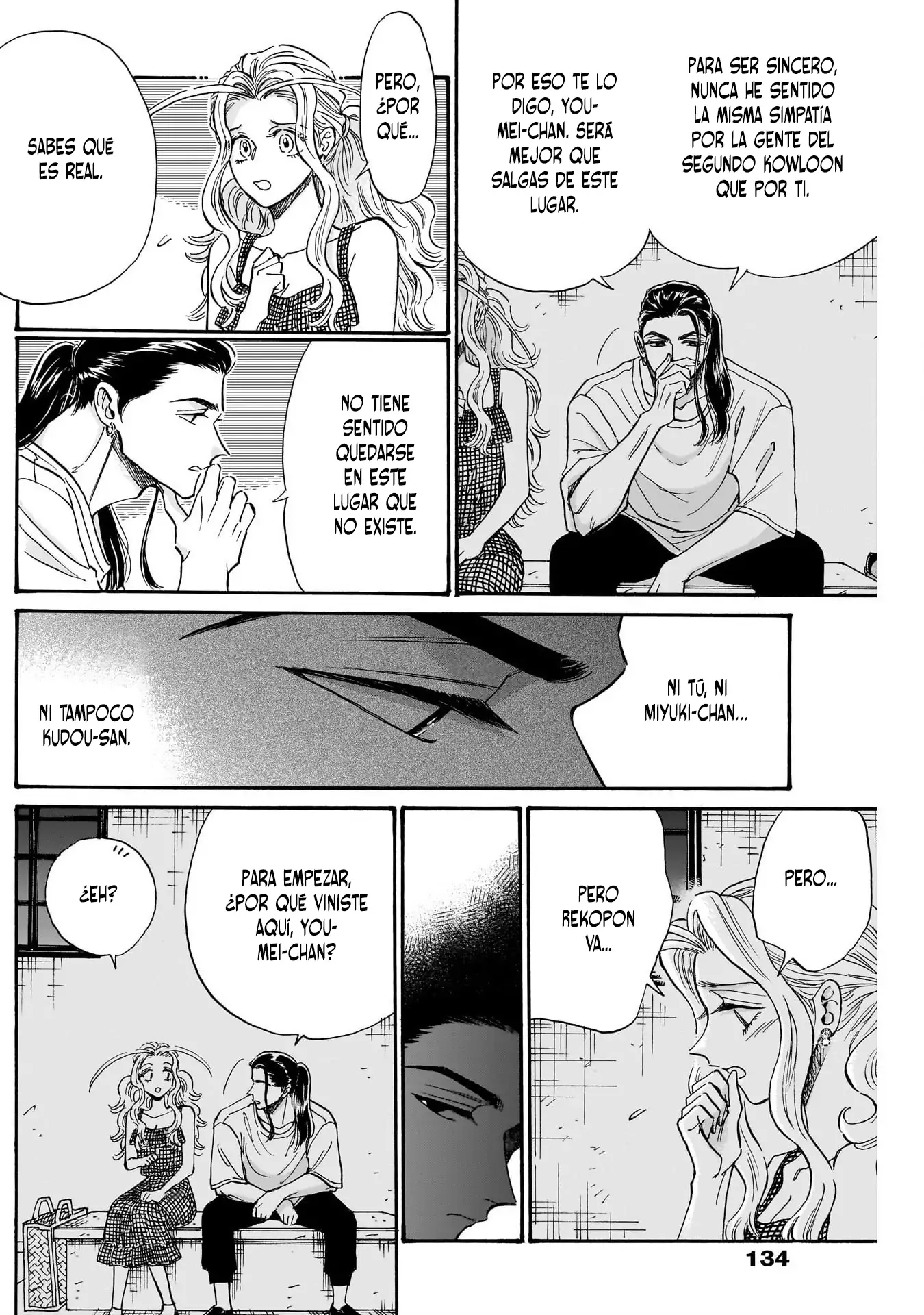 Read Kowloon Generic Romance ES Manga Online