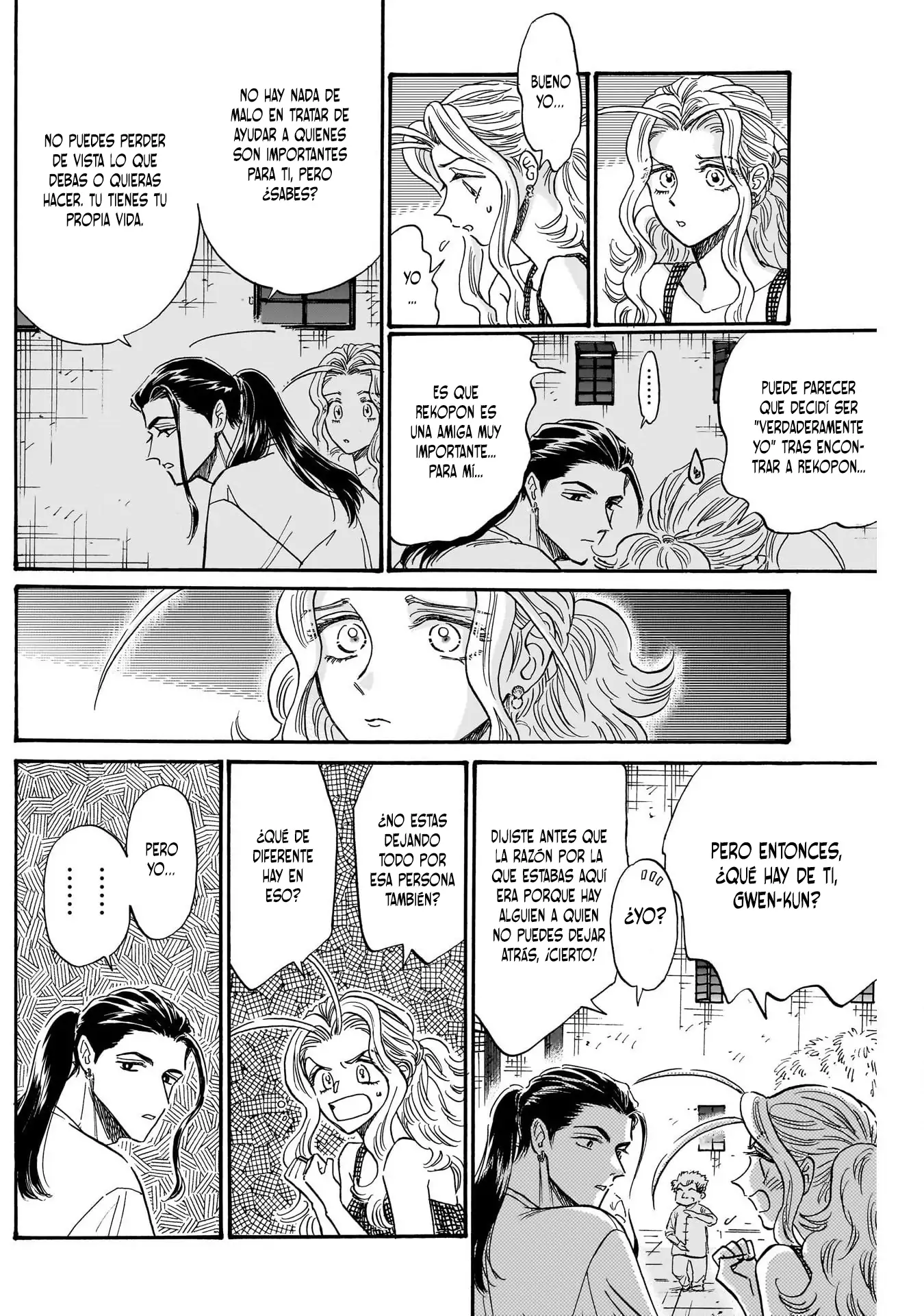 Read Kowloon Generic Romance ES Manga Online