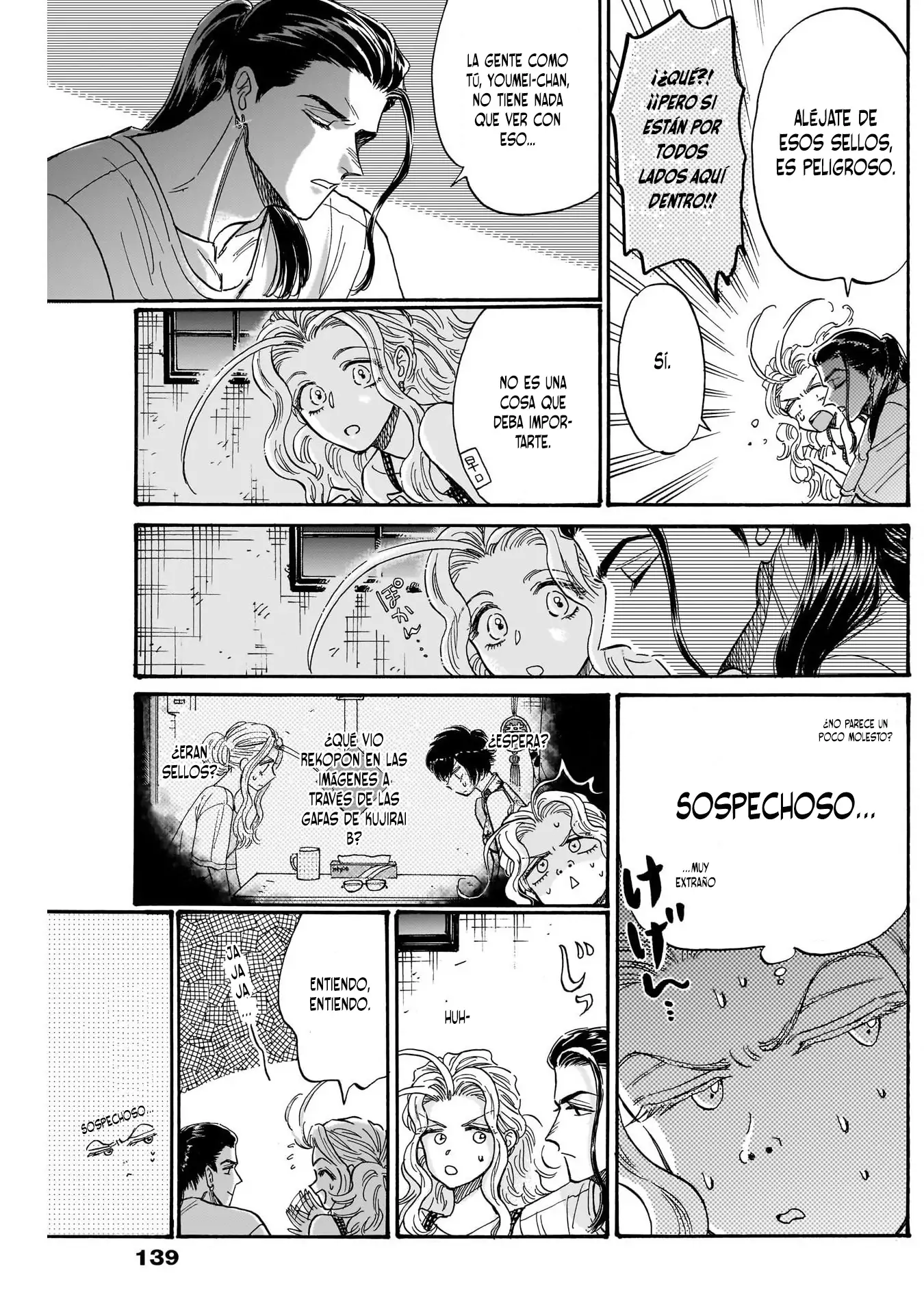 Read Kowloon Generic Romance ES Manga Online