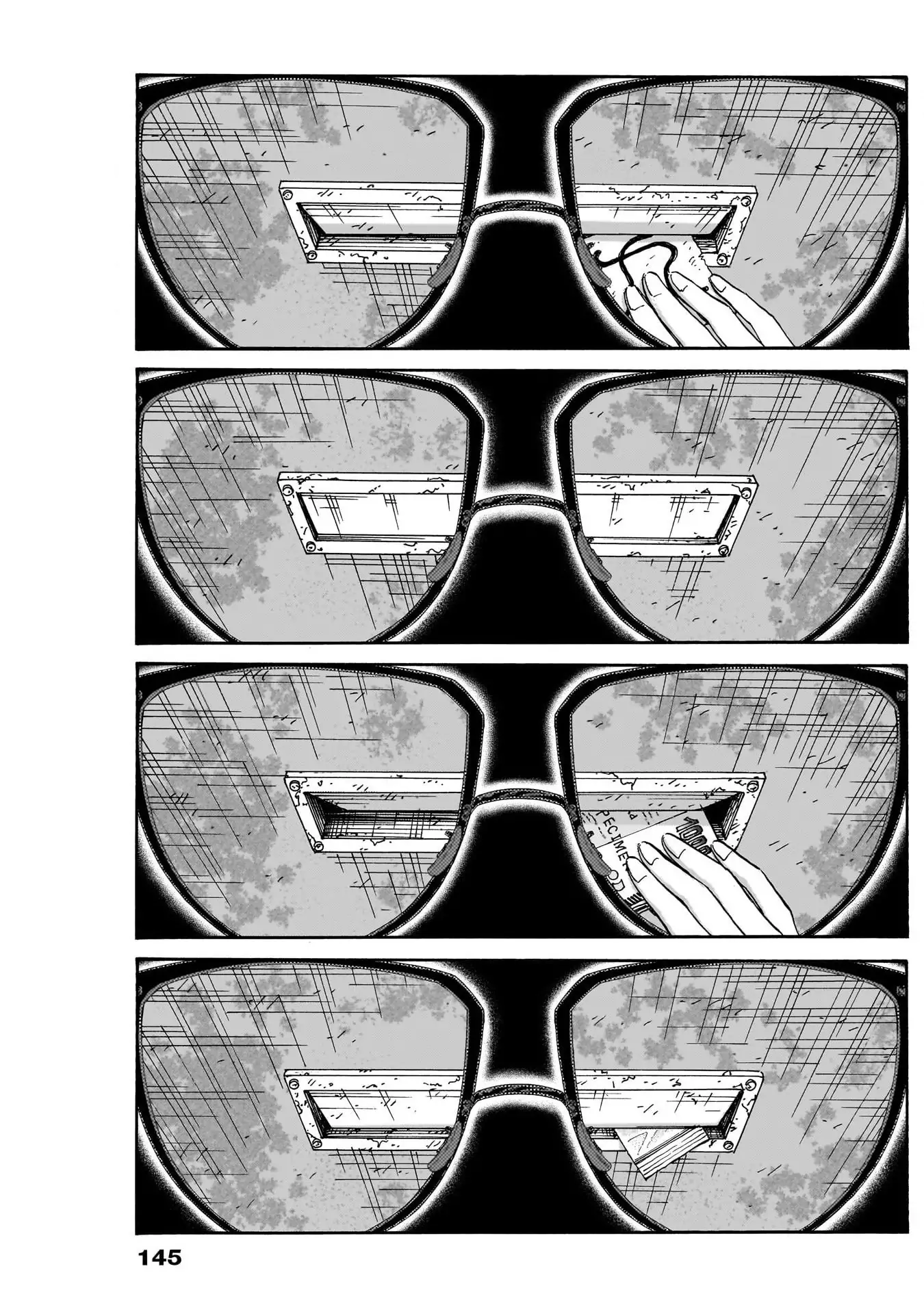 Read Kowloon Generic Romance ES Manga Online